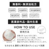 High Class Glamour Men's Face Wash Acne Prevention Countermeasure, 4.2