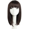 Brown Bob Wigs,Short Bob Hair Wigs 14" Straight with Flat