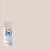 Rust-Oleum 299883-6PK Painter's Touch 2X Ultra Cover Spray Paint, 12