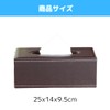 YourKit Tissue Case, Synthetic Leather, Tissue Cover, Magnet, Tissue Paper,