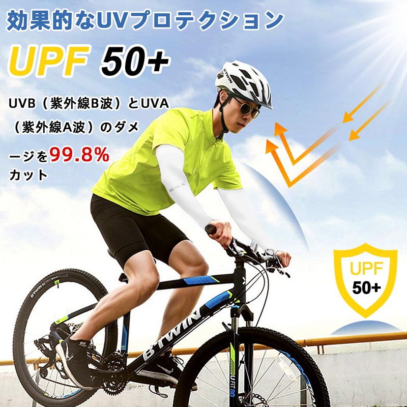 beister Arm Cover, UV Gloves, Arm Cover, Cooling Arm Guard,