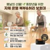 자가발열 온열 복대 허리보호대 장년층 찜질 복부 보호대 갑작스런 움직임