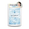 Hydrogen Lactic Acid Bacteria Enzyme Supplement, Hydrogen and Lactic Acid