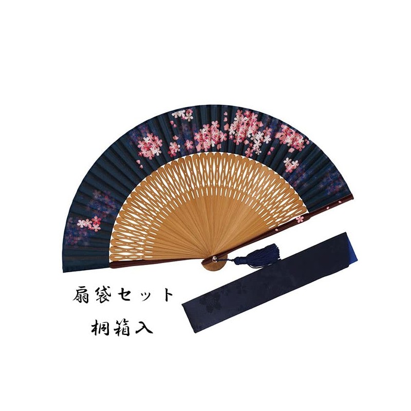 Fashionable kimono Iroha Flower Light Fan, Fan Bag Set, Navy