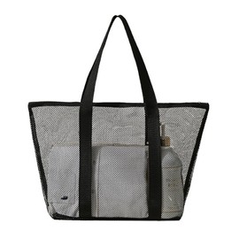 Karsaer G0142 Beach Bag, Pool Bag, Large Capacity, Mesh Bag, Hot Spring Bag, Foldable, For Beach/Shopping/Swimming/Gym/Spa/Spa/Travel/Beach/Bath Bag, With zipper