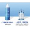 Sante Azulene Soother Gel Stick (5ml x 20) Skin soothing