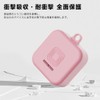 HVUYAL, For MIXI "Mitenemi Mamori GPS Talk MT05" Case, Equipped