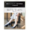 [General Medical Equipment] MediQtto Medical Nudy Beige, Swelling, Elastic Stockings,