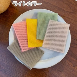 Lunari Hair Closure Sheet, Set of 10, Bangs Fixed, Non-Tracing, Skin Care, Makeup, Just Stick, Pitatto, Sheet, Convenient, Light Color (Light Color)