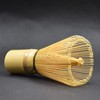 Tea Tools, Chasen + Chasaku, Bamboo, Set of 2 (Hakumontatsu