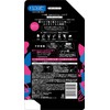 Ichihatsu 【Smooth Care】 Conditioner Large Capacity Refill 660g | Hair