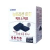 Fokken's Nutrition Treat 100p +15p 800g Joint Bone Eye Tears Skin Coat Nutrient Delicious Nutrient, 1 Piece / 포켄스 뉴트리션 트릿 100p +15p 800g 관절 뼈 눈 눈물 피부 피모 영양제  맛있는 영양제, 1개