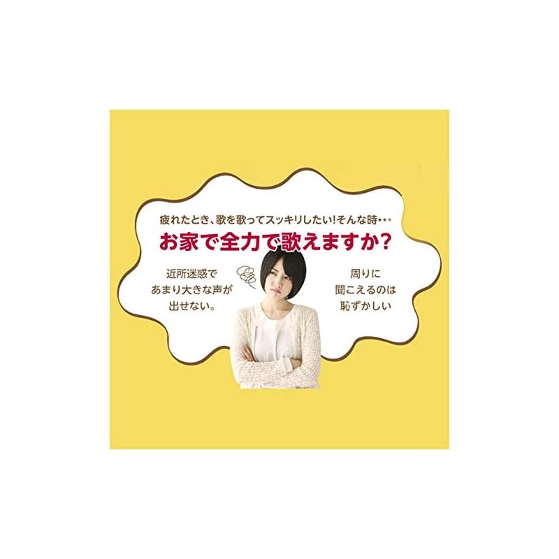 PROIDEA UTAET [Green] [Clear Blue] vocal training