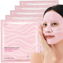 Collagen Mask Organic Collagen Face Overnight Mask Boosting Luuma Beauty Collagen Mask Korea Real Deep Korean Glass Skin Korean Face Mask Skincare Hyaluronic Masks Gloissance Hydrogel Pack of 5