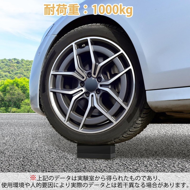 Umelee Table Height Adjustment, Raise Table Legs by 4cm, Table