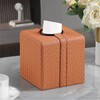 MEIBOOCH Square Tissue Box Cover with Magnetic Closure, Luxury PU