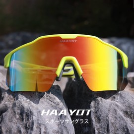 [HAAYOT] Polarized Cycling Glasses Men Women Road Bike Sports Sunglasses 5 Lenses TR90 Frame Mountain Bike Glasses MTB Goggles Running Fishing Hiking, gloss green & orange