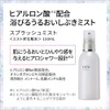 dew splash mist