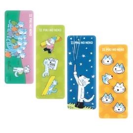Gakken StaFul Z10288 11 Pikki Cat Book Marker Set
