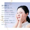 EPORASHE Platinum Face Mask (5 Pieces), Additive-Free Formulated with EGF,