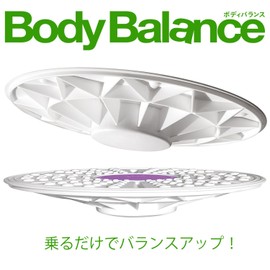 体幹トレーニング 直径35.5cm