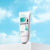 Bushman Hyaluronic Acid Daily Suncream 50ml Set (+20ml) - [SET]