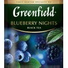 Greenfield Blueberry Nights Black Tea Fruit & Herbal Collection 25