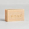 Ahara/YUAN New Hadtomu Mung Mung Bean Soap, 4.1 oz (115