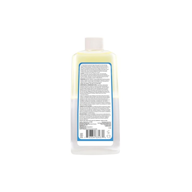 Desert Essence Mouth Rinse Dual Phase Pulling Coconut Oil, 8