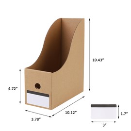 suituts 35 pack Cardboard Magazine File Holder Organizer, Foldable Magazine Storage Box Holder Document Rack Desktop File Organizer for School, Office and Home (10.12 x 3.78 x 10.43 Inches, Brown)