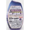 Shoshu-Riki Deodorizer for Room - Lavender (400ml)
