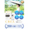 FULIZ Sun Umbrella UV Protection 100% Light Blocking, Ultra Lightweight,