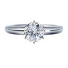 NANA Jewels Matrix 2.00ct (8mm) Round Zirconia 6 Prong Solitaire