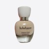Sulwhasoo Perfecting Foundation 35ml 11C (44811292) / 설화수 퍼펙팅 파운데이션 35ml 11C (44811292)
