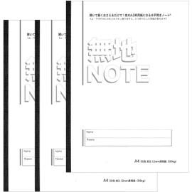 Nakamurainnsatujyo Horizontal Opening Notebook, A4, Plain, 30 Sheets, Set of 3
