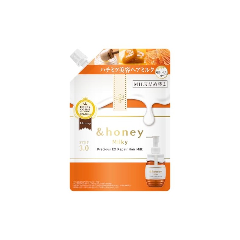 &honey Milky Precious EX Repair Milk Refill 135g | Hair