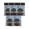 Sooryehan Cushion Puff 1 x 5 / 수려한 쿠션 퍼프