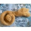 heidifeathers® 'Pets Mix' Carded Wool - Felting Wool Sliver -