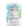 Amy & Brian Natural Aloe Vera Bites (250g, Coconut)