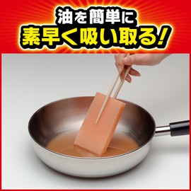 Suwaseru Tenpuru 10 pieces