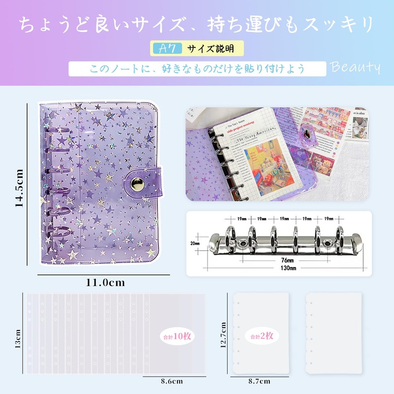 Sticker Book, a7 Girls, Sticker Notebook, Mount, Transparent Binder, Refill,