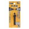 Star-M 70X-080 Hex Shank Dowel Bit 8mm