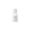 AROMATICA [AROMATICA](Mini) Vitalizing Rosemary All-In-One Lotion 30ml