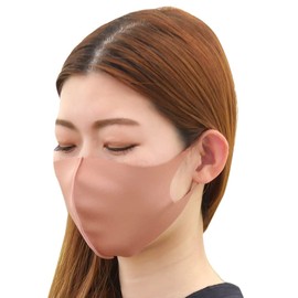 JIRROUZ Cool Touch Complexion Mask, Pack of 3, Virus Prevention, Easy to Breathe, Stylish Mask, for Adults, Pollen Protection, Hand Washable, Terracotta