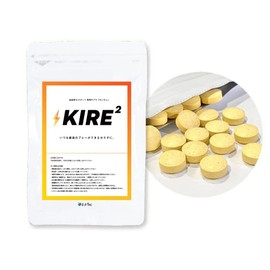 Kirekire, Children, Sports, Summer Bath, Energy Supplement, Multivitamins, Calcium, Iron, Zinc, Nutritional Supplement, Small Meals, No Artificial Sweeteners, Made in Japan, 30 Uses