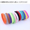 Fabselection Pet Identification Collars, Set of 15 Colors Newborn Pet