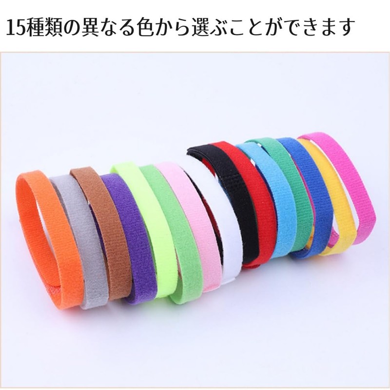 Fabselection Pet Identification Collars, Set of 15 Colors Newborn Pet