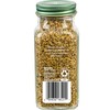 Simply Organic Oregano, .75 oz