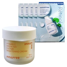 Innisfree Vitamin C Capsule Moisture Cream 50mL + Retinol Cica Trace Ampoule Gel Mask (23mL) 5 sheets / 이니스프리 비타민C 캡슐 수분크림 50mL+레티놀 시카 흔적 앰플 겔 마스크 (23mL) 5매