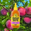 Yellowbird Small Batch Plum Reaper Hot Sauce 9.8 oz. Pantry